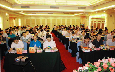 九州ku酷游·(中国)官方网站