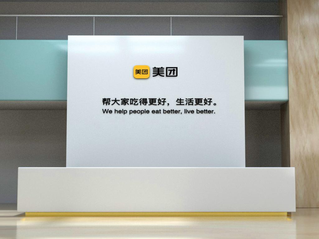 九州ku酷游·(中国)官方网站