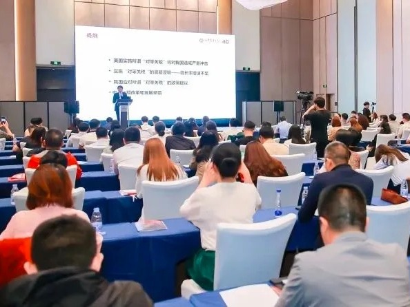 九州ku酷游·(中国)官方网站