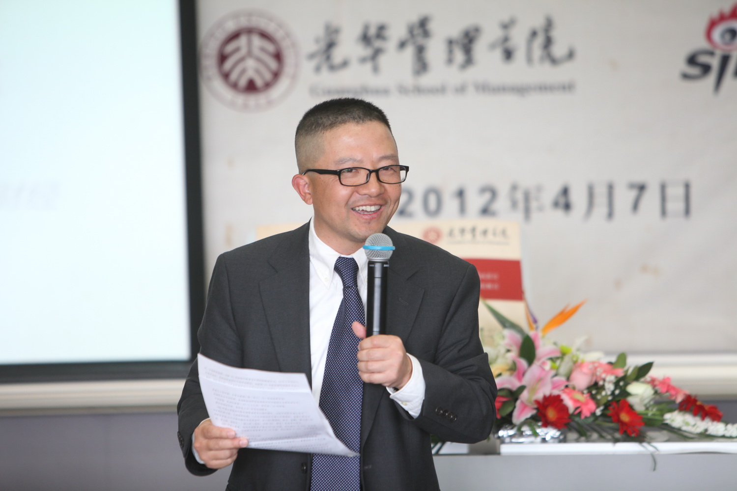 九州ku酷游·(中国)官方网站