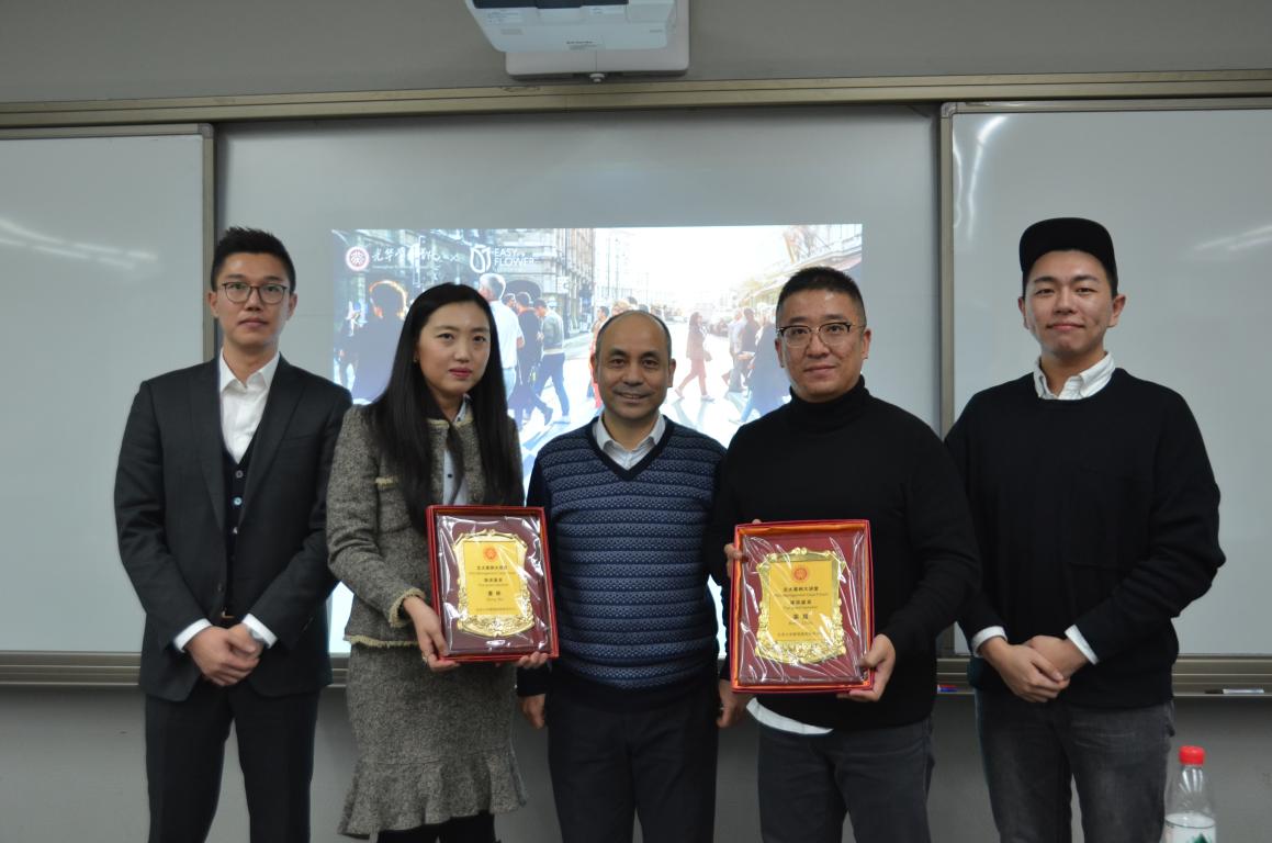 C8944A364A2E5E1EC47BB72006F_61186C39_14DCE