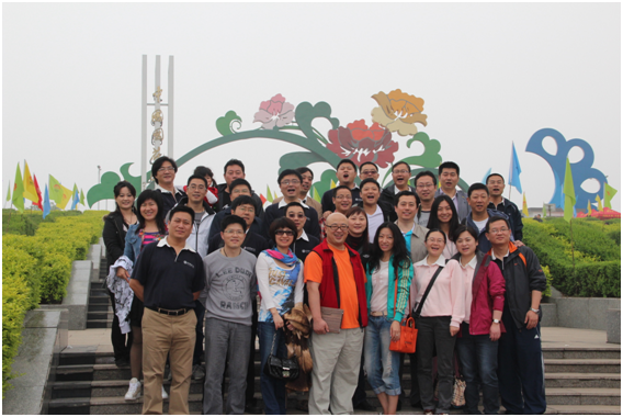 九州ku酷游·(中国)官方网站