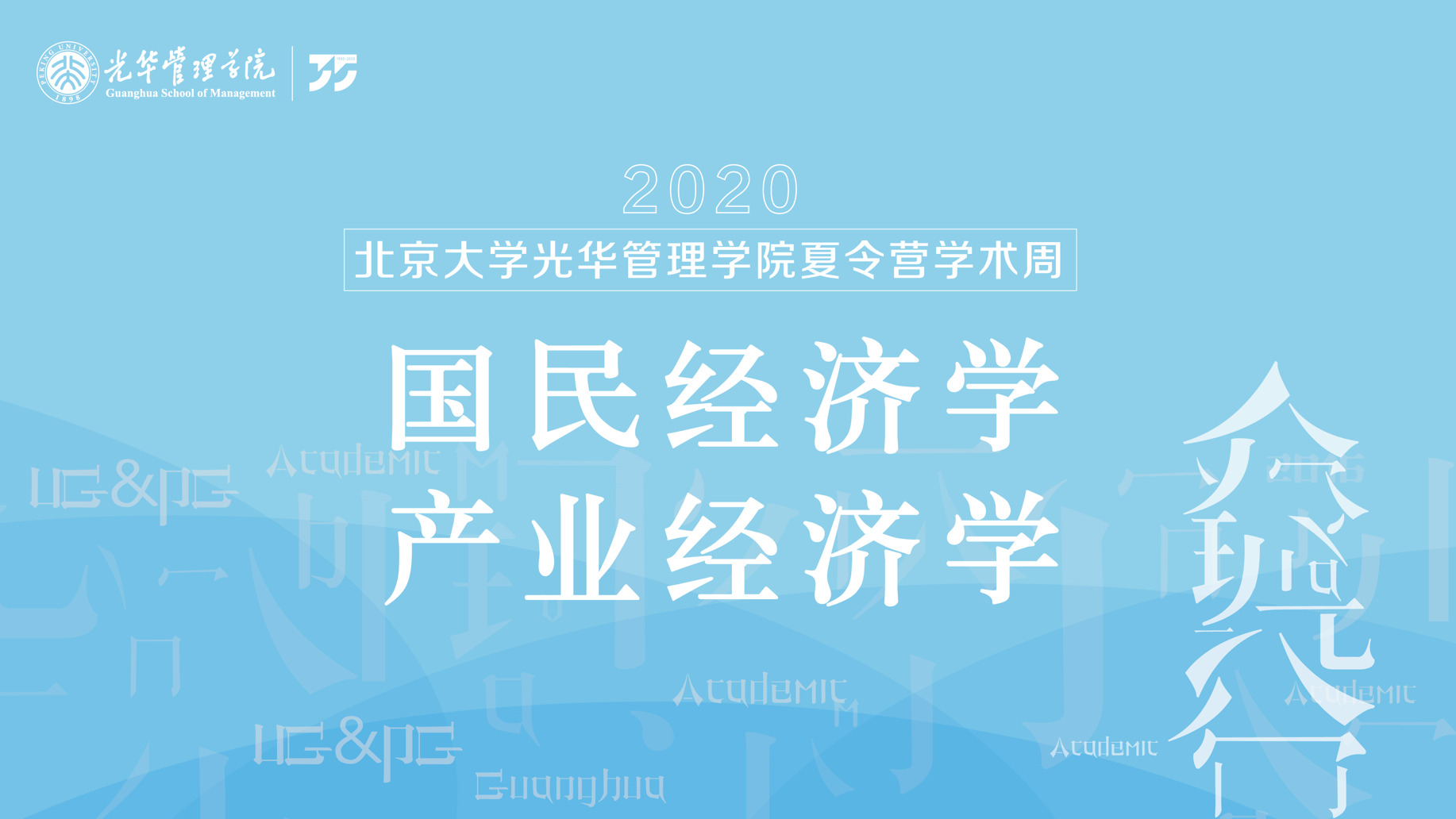 九州ku酷游·(中国)官方网站