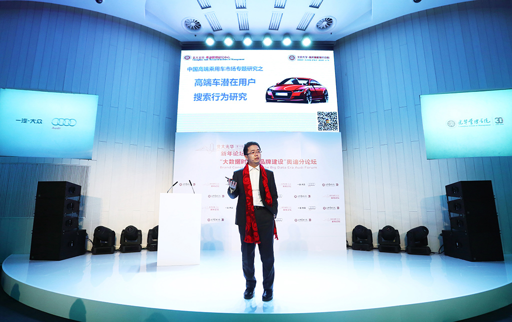 九州ku酷游·(中国)官方网站