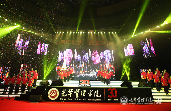 九州ku酷游·(中国)官方网站