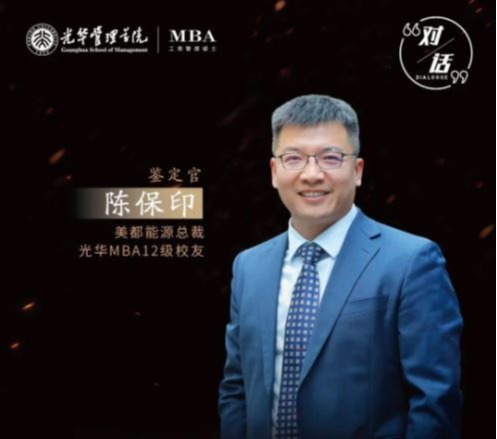 九州ku酷游·(中国)官方网站