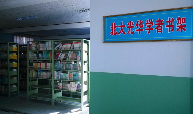 九州ku酷游·(中国)官方网站