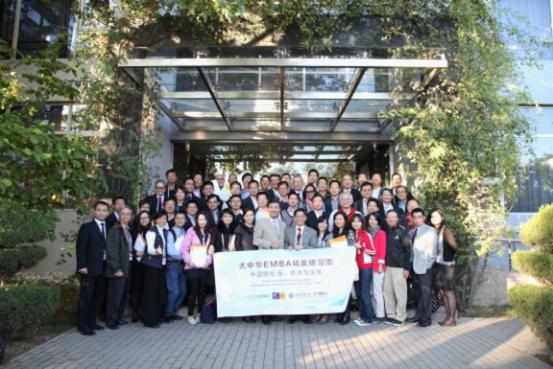 九州ku酷游·(中国)官方网站