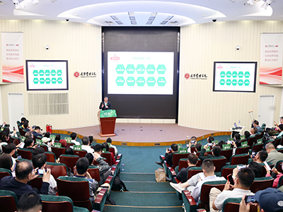 九州ku酷游·(中国)官方网站