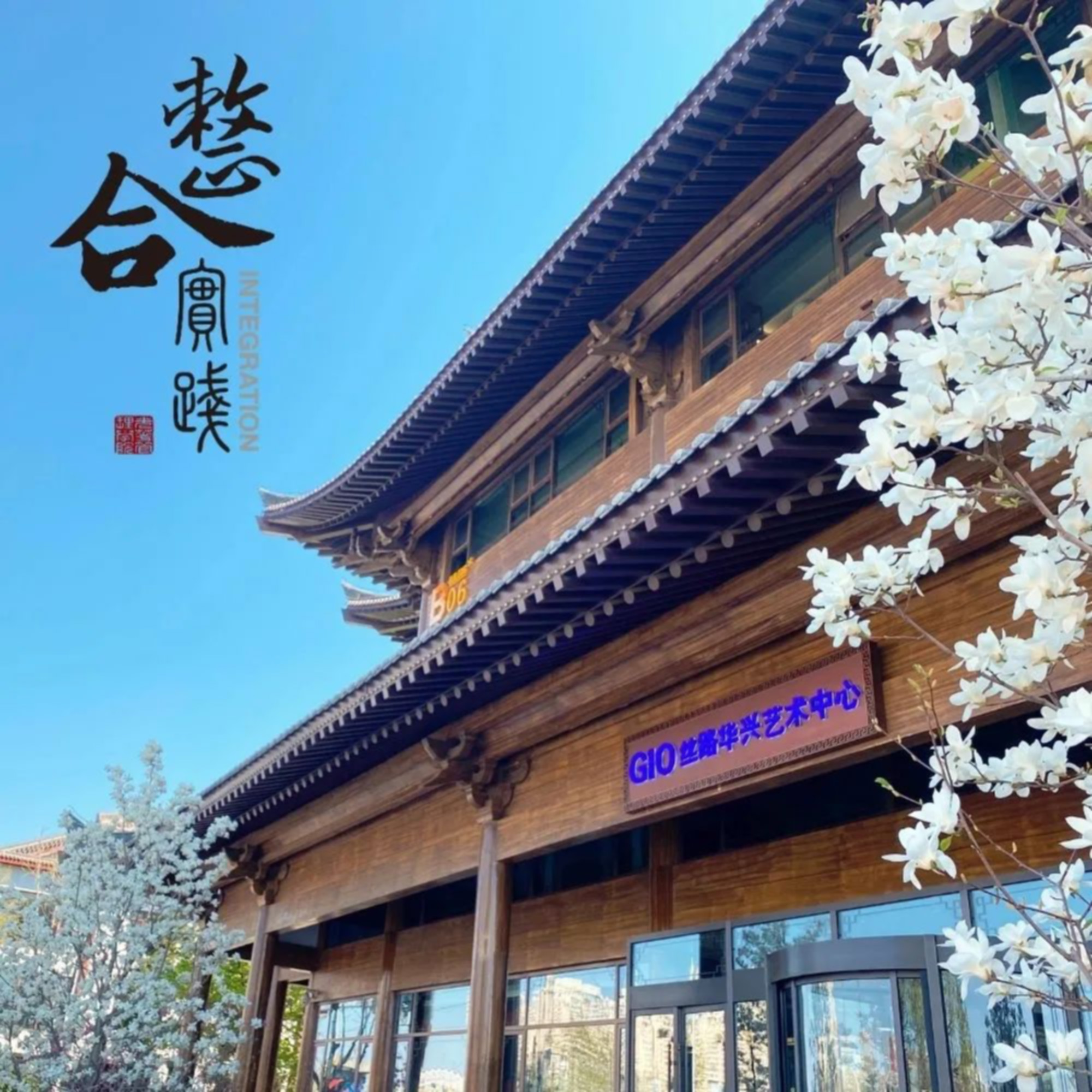 九州ku酷游·(中国)官方网站