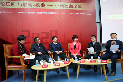 九州ku酷游·(中国)官方网站