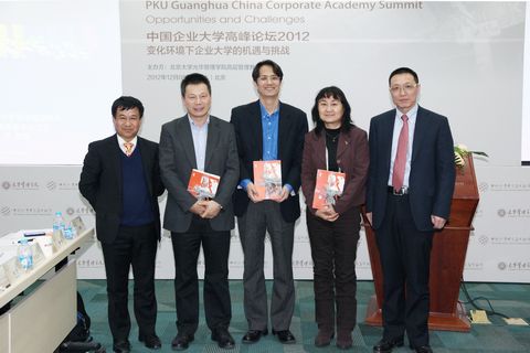 九州ku酷游·(中国)官方网站