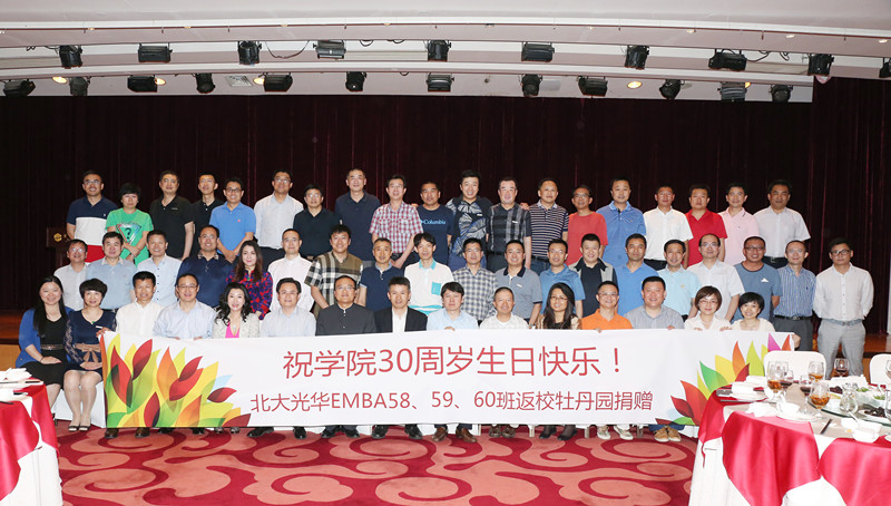 九州ku酷游·(中国)官方网站