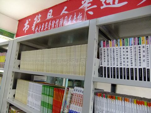 九州ku酷游·(中国)官方网站