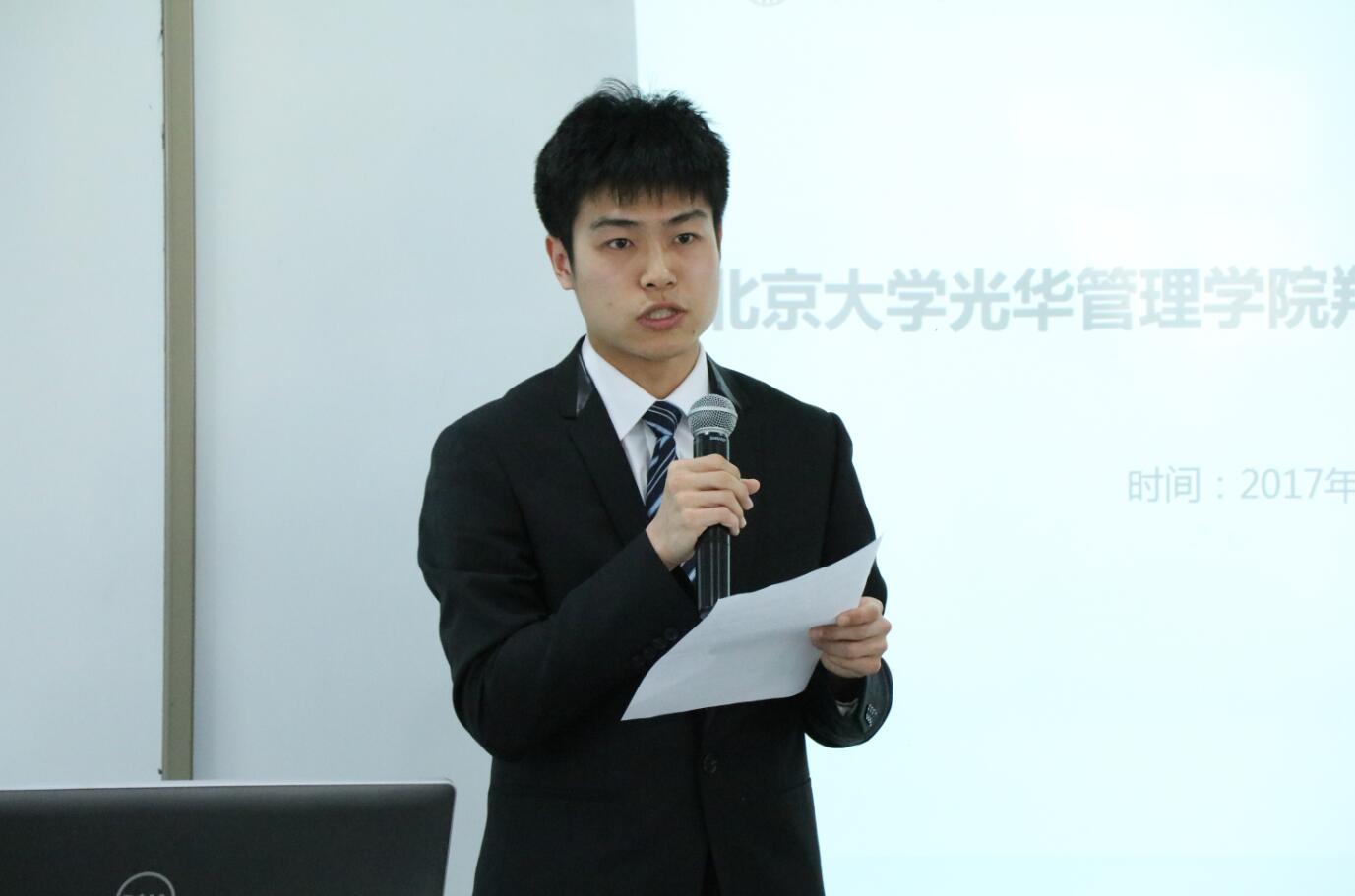 九州ku酷游·(中国)官方网站