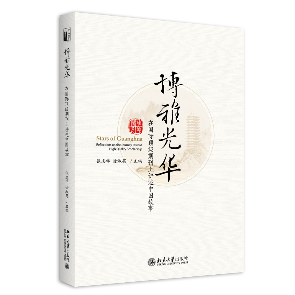 九州ku酷游·(中国)官方网站