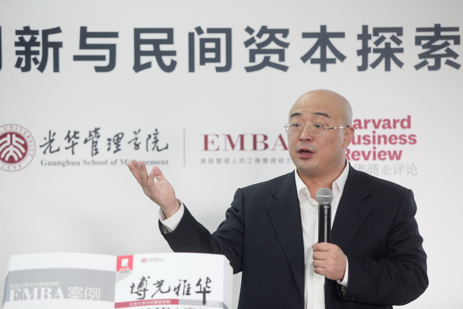 九州ku酷游·(中国)官方网站