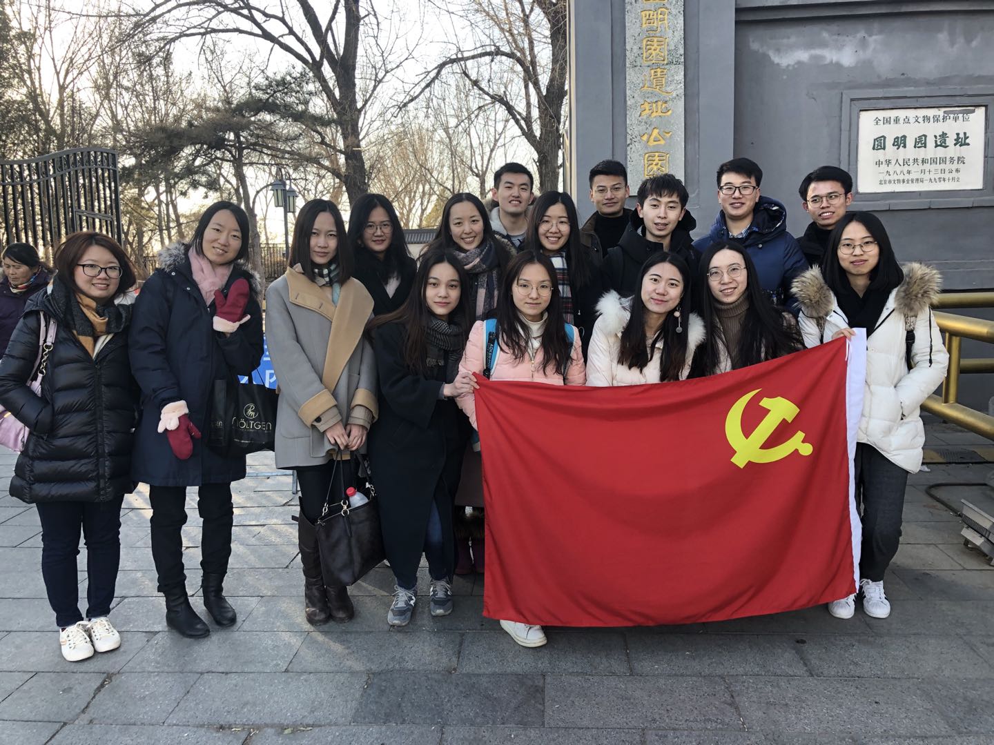 994AD4630324C4E8D98B5CD5B67_11D2D867_42562