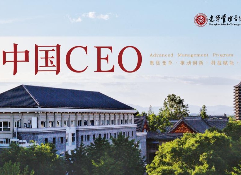 九州ku酷游·(中国)官方网站