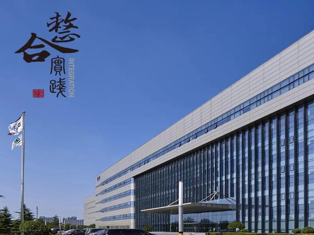 九州ku酷游·(中国)官方网站