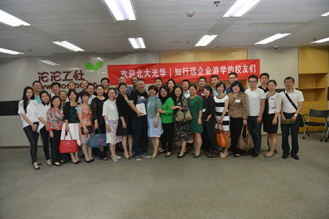 九州ku酷游·(中国)官方网站