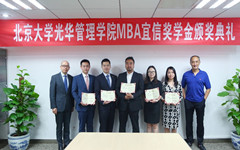 九州ku酷游·(中国)官方网站