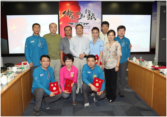 九州ku酷游·(中国)官方网站