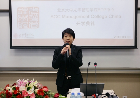 九州ku酷游·(中国)官方网站