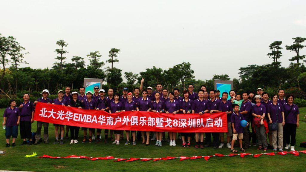 九州ku酷游·(中国)官方网站