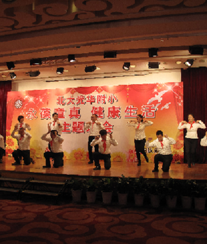 九州ku酷游·(中国)官方网站