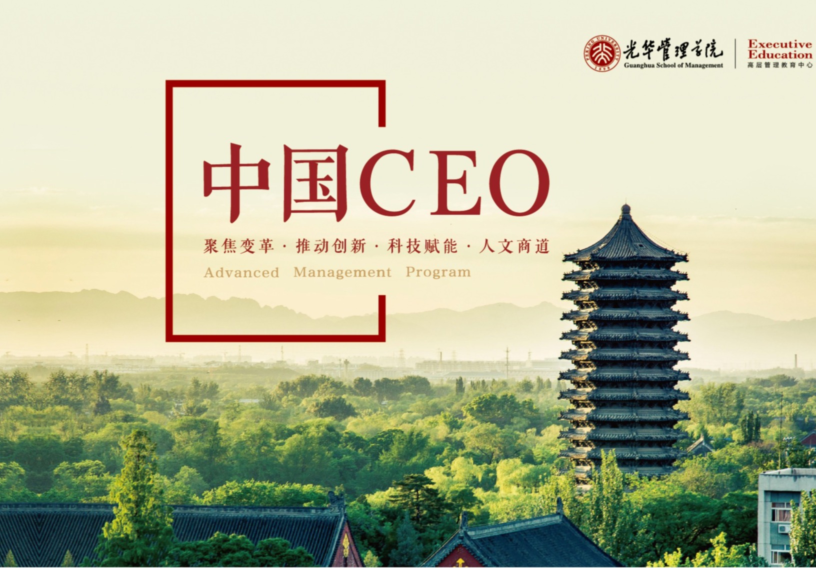 九州ku酷游·(中国)官方网站