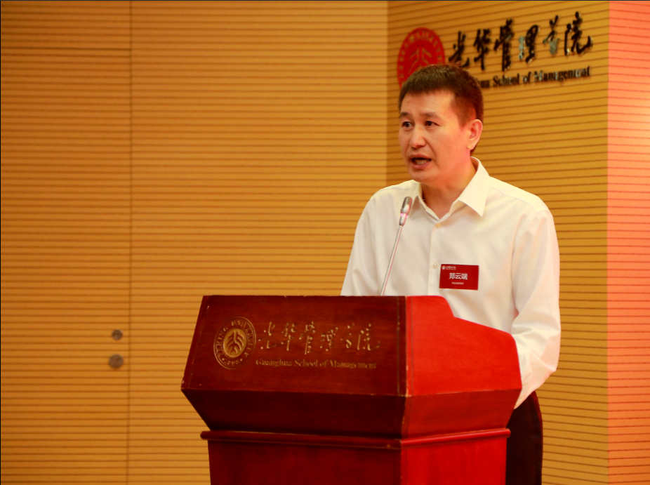 九州ku酷游·(中国)官方网站