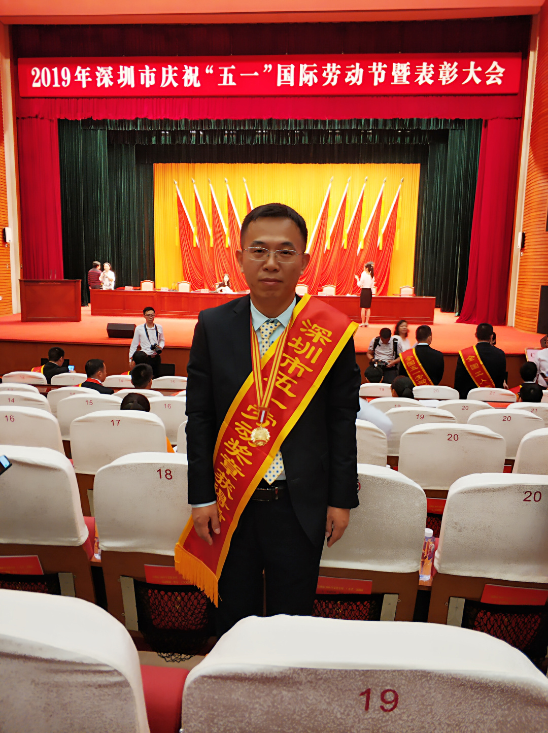 九州ku酷游·(中国)官方网站