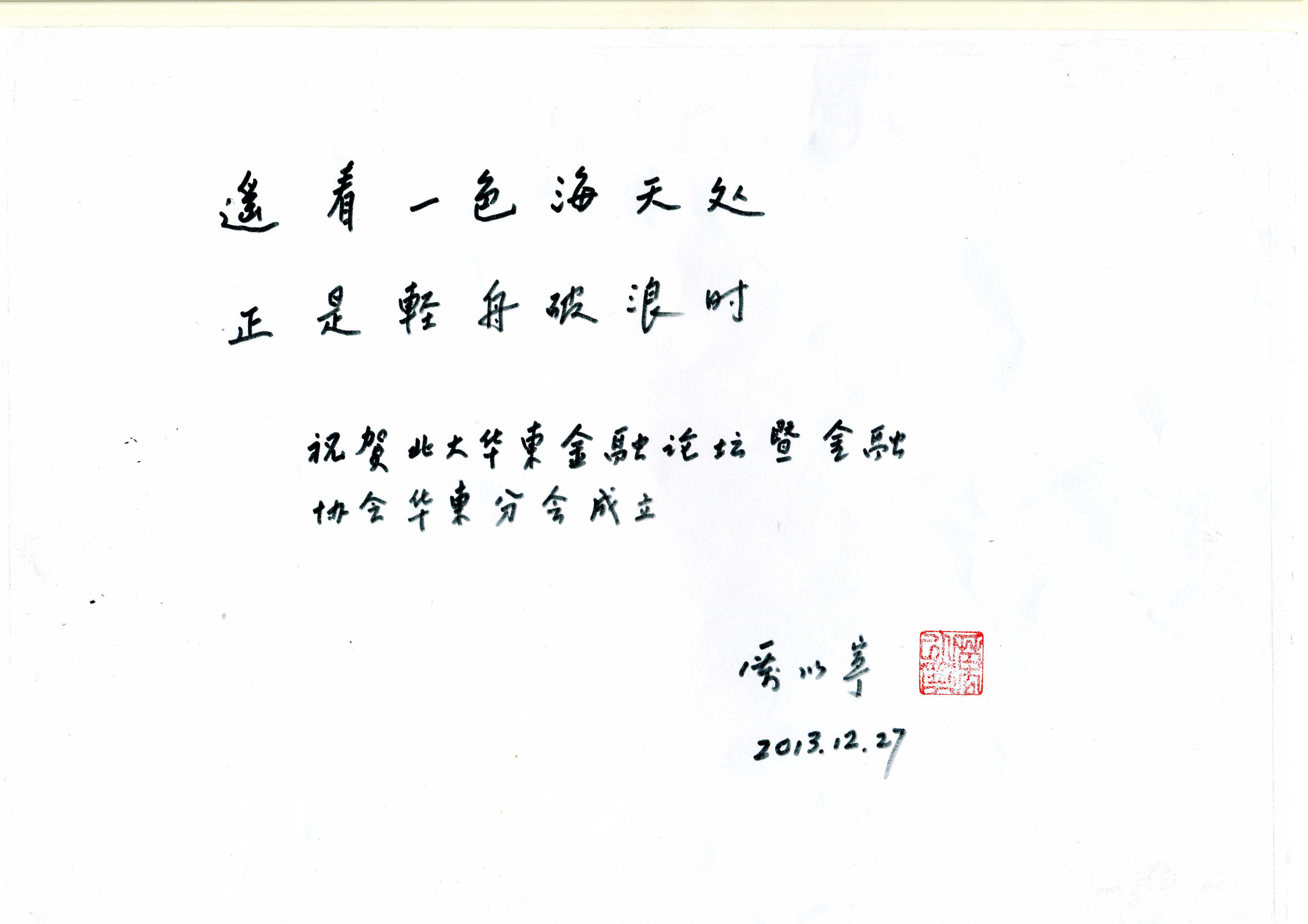 九州ku酷游·(中国)官方网站