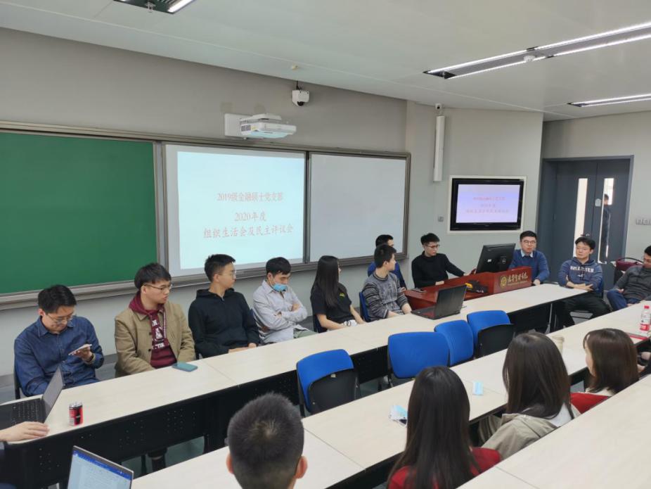 89E396677A76FAAFA4B4C4BC9B5_EA4B04E1_FC38