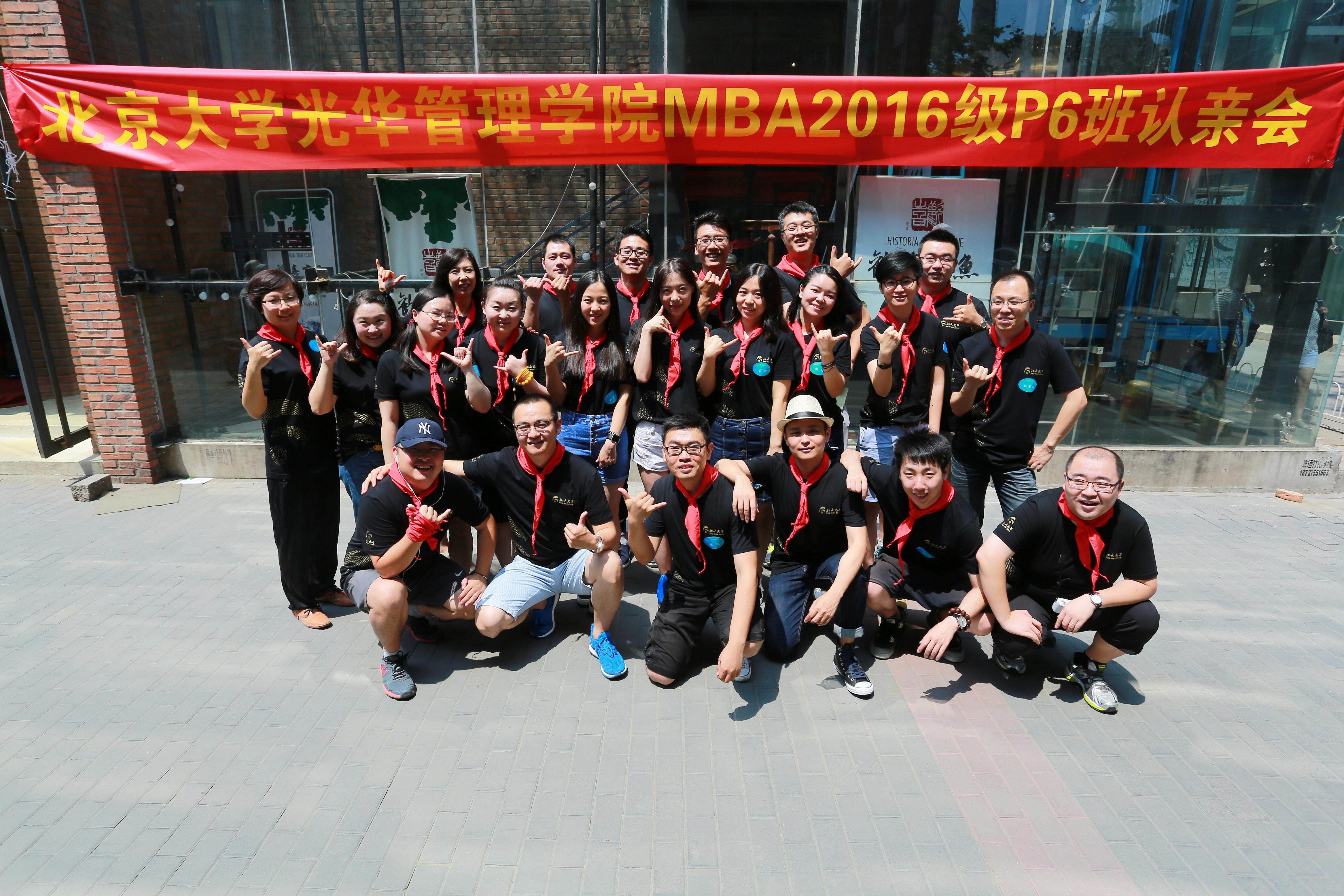 九州ku酷游·(中国)官方网站