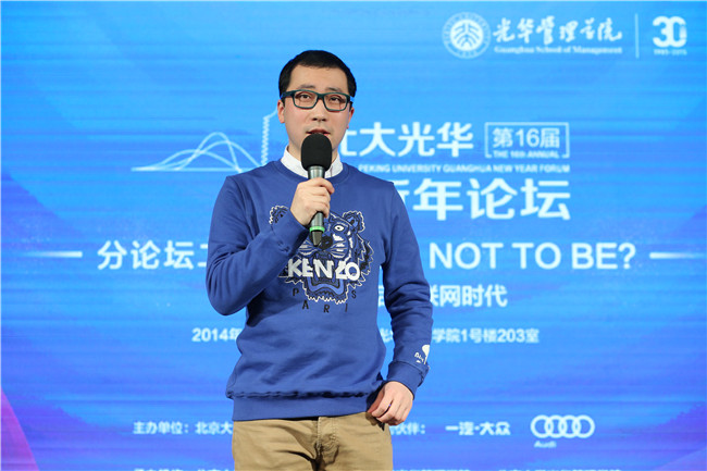 九州ku酷游·(中国)官方网站