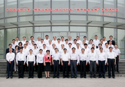 九州ku酷游·(中国)官方网站