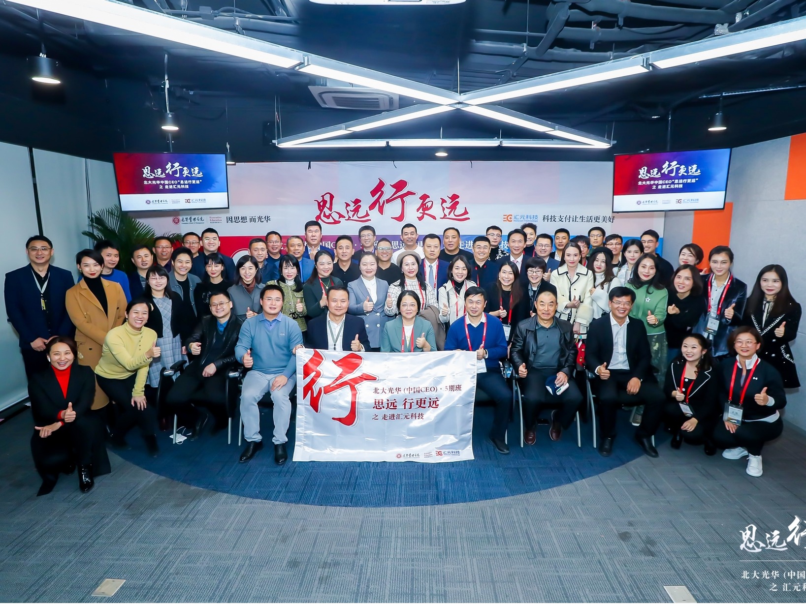 九州ku酷游·(中国)官方网站