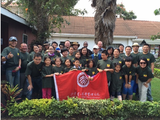 九州ku酷游·(中国)官方网站