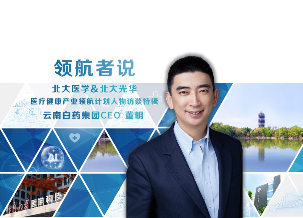 九州ku酷游·(中国)官方网站