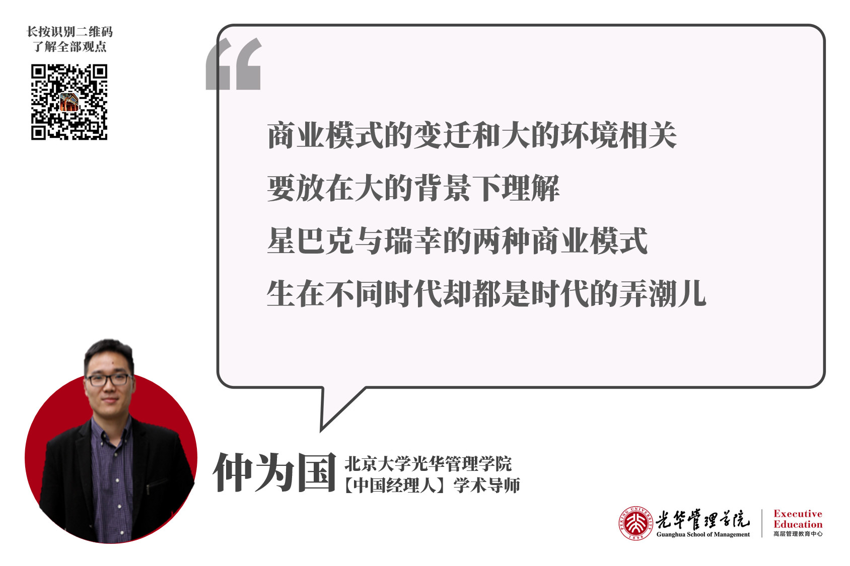 2EB498399375CFDEDA9F72DEB4D_28CF7903_303E7