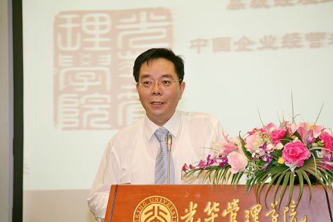 九州ku酷游·(中国)官方网站