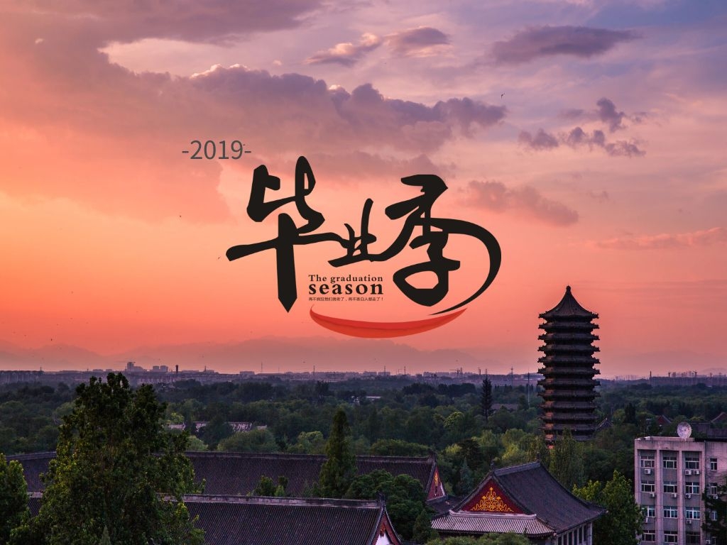 九州ku酷游·(中国)官方网站