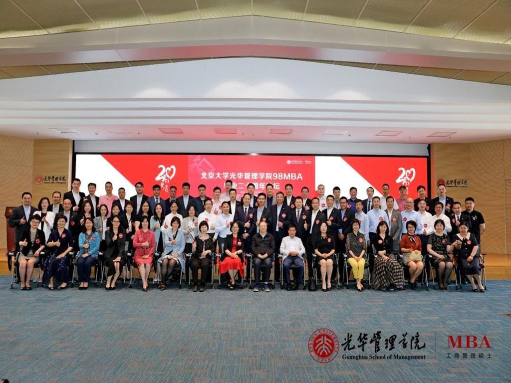 九州ku酷游·(中国)官方网站