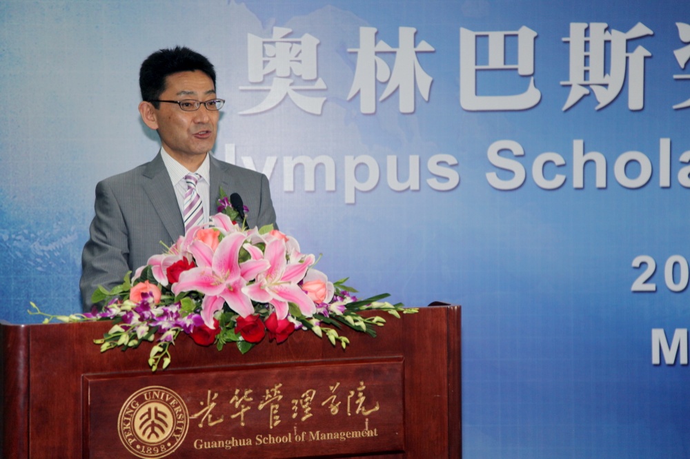 九州ku酷游·(中国)官方网站