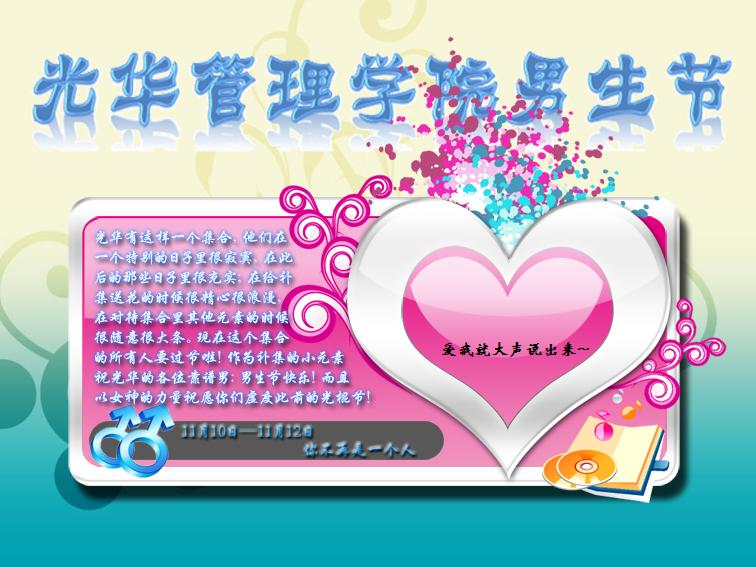 九州ku酷游·(中国)官方网站