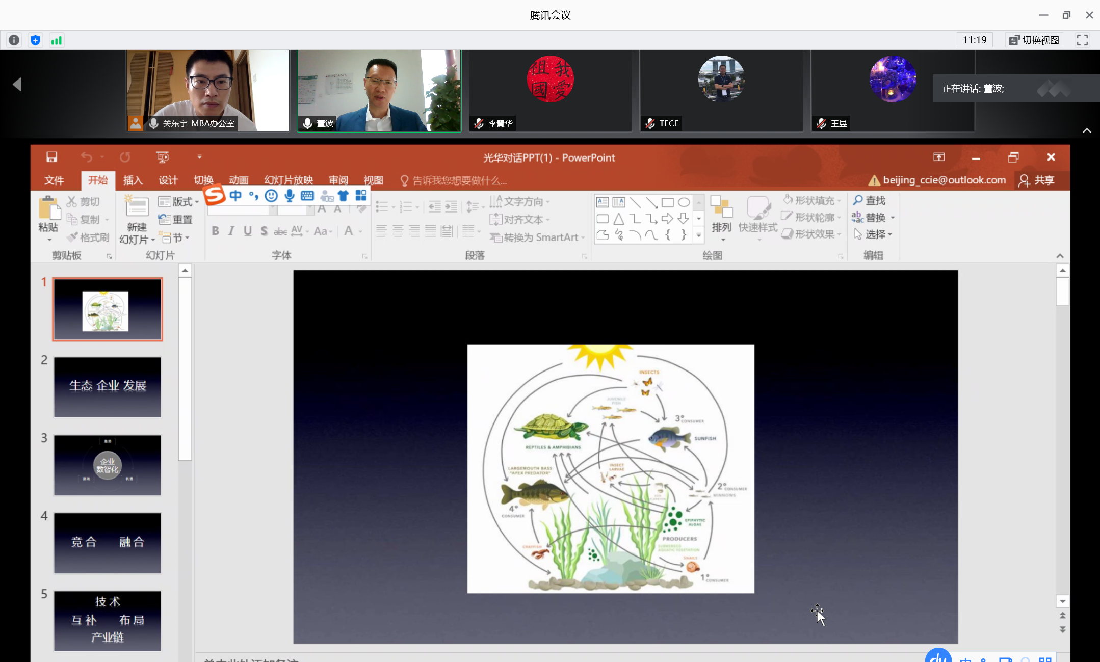 九州ku酷游·(中国)官方网站