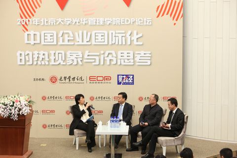 九州ku酷游·(中国)官方网站