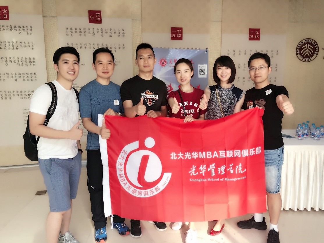 九州ku酷游·(中国)官方网站